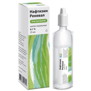 Нафтизин реневал капли назальные 0,1% 25мл
