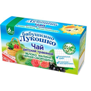 Бабушкино лукошко чай травяной 1г №20 детский яблоко + малина + черная смородина 6мес +
