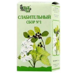 Слабительный сбор №1 сбор порошок 2г №20 Слабительный сбор №1 сбор порошок 2г №20