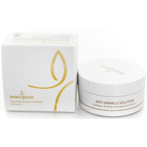 Бьюгрин  патчи гидрогелевые для области вокруг глаз №60 с коллагеном и золотом