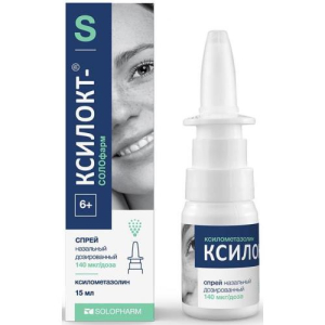 Ксилокт-солофарм спрей назальный дозированный 140мкг/доза 15мл 90доз/Гротекс