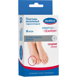 Медифит пластырь гидроколлодный №10 мозольный средний