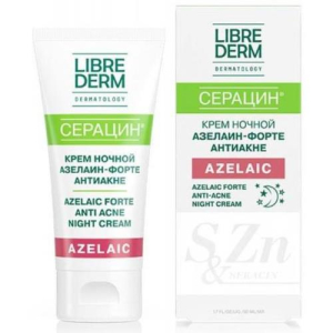Либридерм серацин крем для лица 50мл ночной азелаин-форте