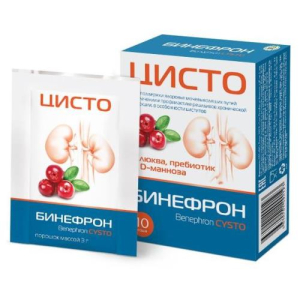 Бинефрон цисто порошок для приготовления раствора для приема внутрь 3г №10