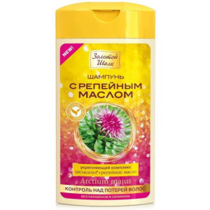 Золотой шелк шампунь 250мл репейное масло контроль над потерей волос