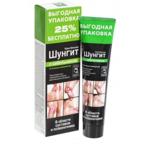 Шунгит крем-бальзам 125мл сабельник д/суставов и позвоноч.
