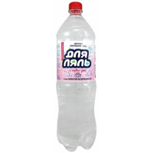 Для ляль вода питьевая  1,5л детская н/газ пэт