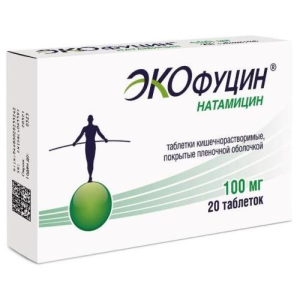 Экофуцин таблетки кишечнорастворимые покрытые пленочной оболочкой 100мг №20