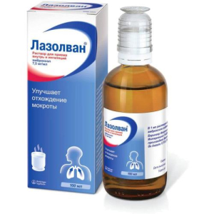 Лазолван раствор для приема внутрь и ингаляций 7.5мг/мл 100мл в комплекте со стаканчиком мерным