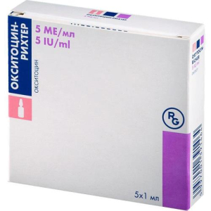 Окситоцин-рихтер раствор для инфузий и внутримышечного введения 5ме/мл 1мл №5