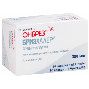 Онбрез бризхалер капсулы с порошком для ингаляций 300мкг №30 в комплекте с устройством для ингаляций (бризхалер)