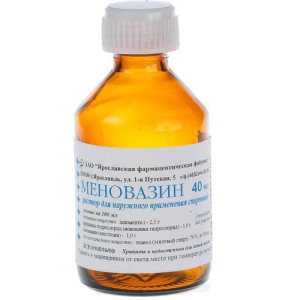 Меновазин раствор для наружного применения спиртовой 40мл/яфф