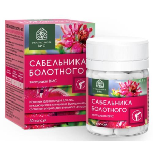 Сабельника болотного экстракт-вис капсулы 400мг №30 бад