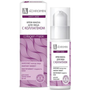 Ахромин анти-эйдж крем-маска для лица 50мл с коллагеном