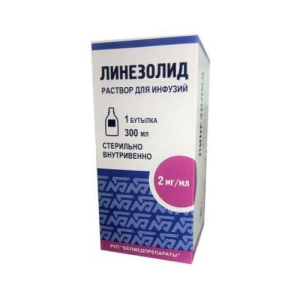 Линезолид раствор для инфузий 2мг/мл 300мл №1