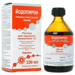 Йодопирон раствор для наружного применения  1% 100мл