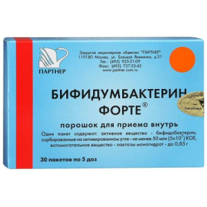 Бифидумбактерин форте порошок для приема внутрь 50 млн.кое/пакет 0,85 г№30