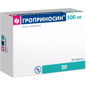 Гроприносин таблетки 500мг №20