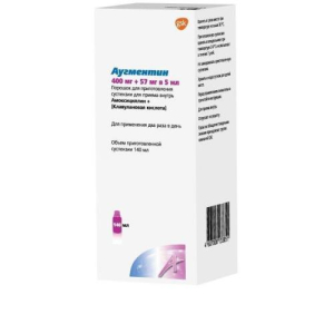 Аугментин порошок для приготовления суспензии для приема внутрь 400мг + 57мг/5мл 25,2г 140мл в комплекте с ложкой мерной