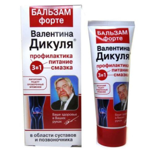 Валентина дикуля бальзам 125мл форте