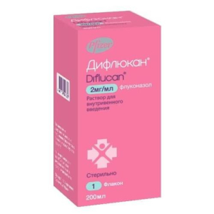 Дифлюкан раствор для инфузий 2мг/мл 200мл №1