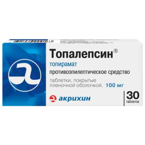 Топалепсин таблетки покрытые пленочной оболочкой 100мг №30