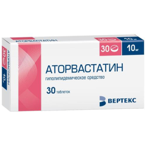 Аторвастатин-вертекс таблетки покрытые пленочной оболочкой 10мг №30