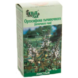 Ортосифона тычиночного (почечного чая) листья измельченные 50г