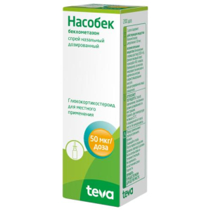 Насобек спрей назальный дозированный 50мкг/доза 200доз