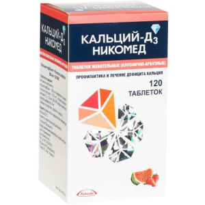 Кальций-д3 никомед таблетки жевательные 500мг + 200ме №120 клубника + арбуз