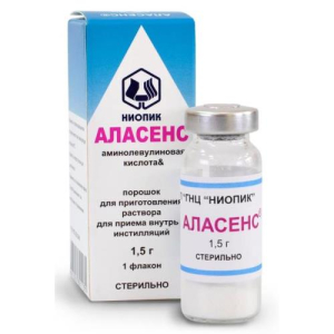 Аласенс порошок для приготовления раствора для приема внутрь и инстилляций 1,5г 1,5г