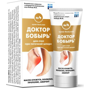 Доктор бобырь №4 крем-бальзам 50мл для стоп от пяточной шпоры