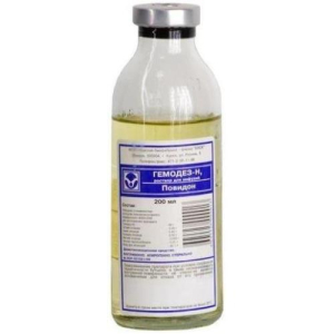 Гемодез-н раствор для инфузий 200мл №1