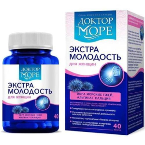 Доктор море капсулы №40 экстра молодость д/женщин