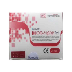 Humasis covid-19 экспресс-тест №25 д/выявл. антител igm/igg к коронавирусу