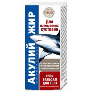Акулий жир гель-бальзам для тела 75мл коллаген + глюкозамин