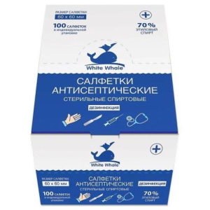 Вайт вэйл салфетка спиртовая 60х60мм №100 антисепт. стерил.