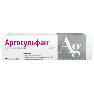 Аргосульфан крем для наружного применения 2% 40г