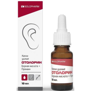 Отолорин капли ушные 10мл