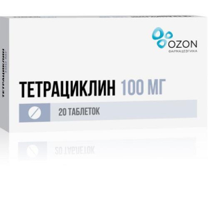 Тетрациклин таблетки покрытые пленочной оболочкой 100мг №20/озон