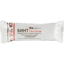 Вайсмен бинт нетканный стерильный 7мх14см неосыпные края