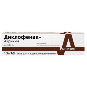 Диклофенак-акрихин гель для наружного применения 1% 40г 