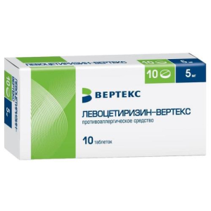 Левоцетиризин-вертекс таблетки покрытые пленочной оболочкой 5мг №10