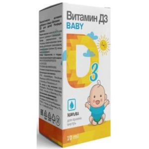 Витамин д3 миофарм капли для приема внутрь 200ме 10мл для детей