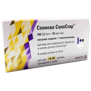 Соликва солостар раствор для подкожного введения 100ед + 50мкг/мл 3мл №3