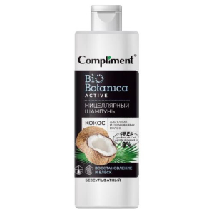 Комплимент биоботаника актив шампунь мицеллярный для волос 380мл. кокос