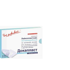 Докапласт пластырь №5 мирамистин 8х10см