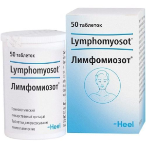 Лимфомиозот таблетки для рассасывания гомеопатические №50 