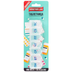 Мастер юни таблетница универс 7 дней утро/вечер 