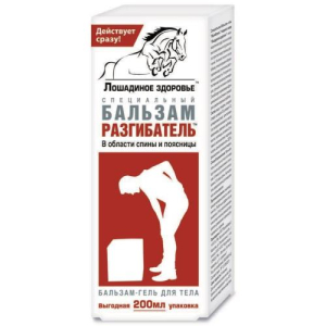 Лошадиное здоровье гель-бальзам для тела 200мл специальный разгибатель